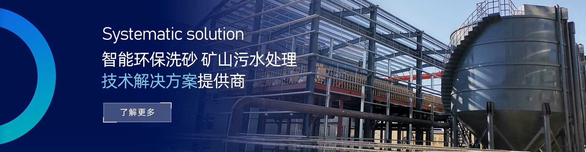 蘑菇吃瓜料每日爆料 - 吃瓜爆料-黑料不打烊柳爽|五一吃瓜|51吃瓜爆料网|6点半吃瓜爆料最新消息今天-污泥压滤机